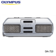 Olympus DM-720 Meeting and Interview Recorder - 4Gb For Sale