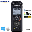 Olympus LS-P4 Digital PCM FLAC MP3 Sound & Music Recorder Discount