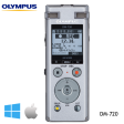 Olympus DM-720 Meeting and Interview Recorder - 4Gb For Sale