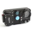 Weefine Kraken Smart Housing Lens Mount Supply